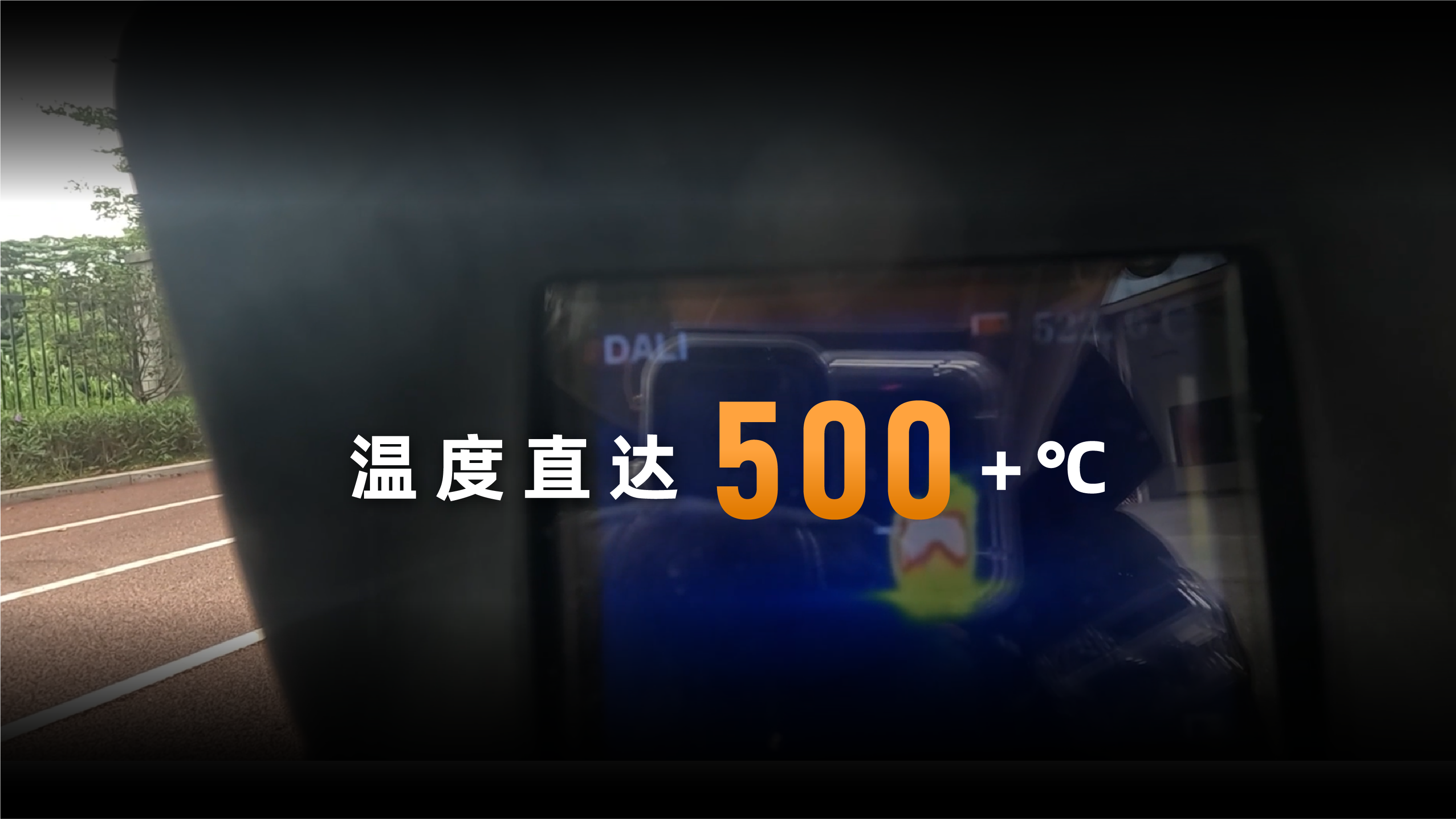图6.png
